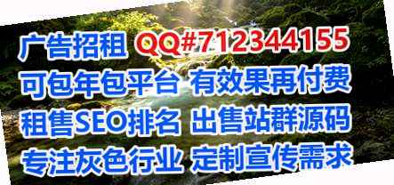 晋城助孕农副产品事务所